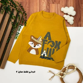 بلوز بافت مدل روباه سرخپوست