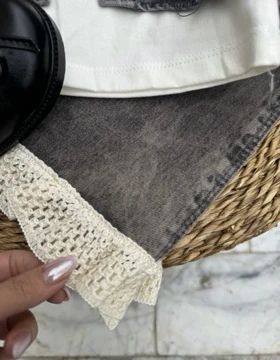 سه تیکه جین گیپوردار