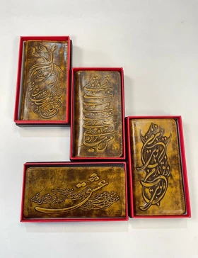 کیف پول آرکو کد : kif0019