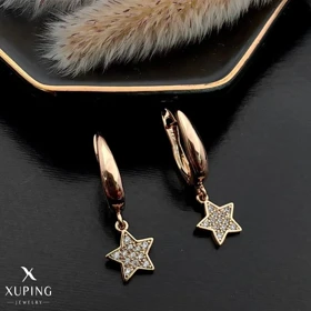 گوشواره ژوپینگ مدل ستاره نگین‌دار