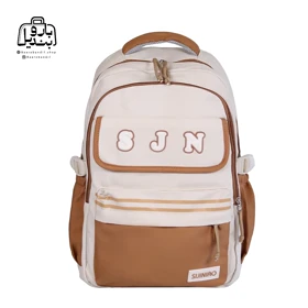 کوله‌پشتی مدرسه اس‌جی‌ان SJN کد 5537 (نسکافه‌ای)