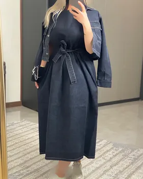 ست سارافن و کت جین
