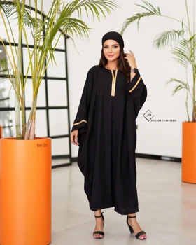کفتان تابستانه مدل دنیا