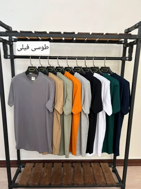 تیشرت ساده 4170