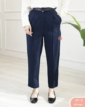 شلوار مام برش‌دار 6304