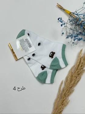 جوراب زنانه گرین