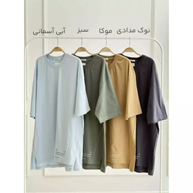 تیشرت مردانه 1002462