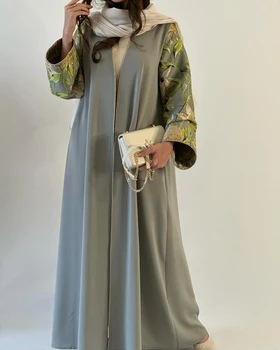 مانتو کلوش ژاکارد