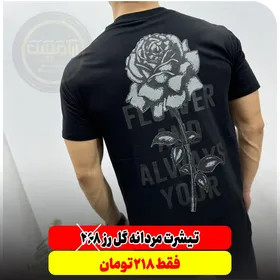 شلوار نیم بگ جین
