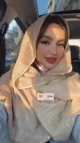 شال چهارفصل
