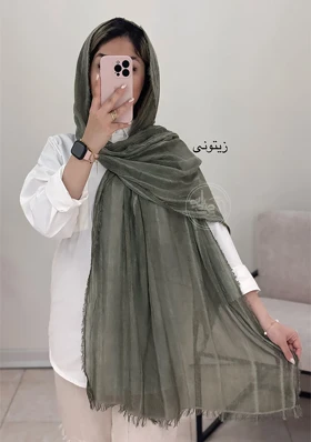 شال کنفی سیمین