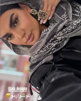 گوشواره های پلنگی