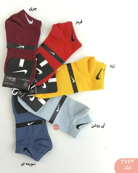 جوراب مارک 3763