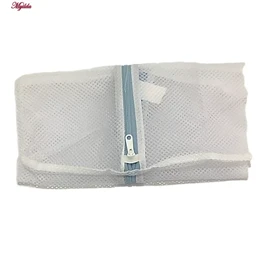 محافظ شست و شوی لباس زیر لوفایبر مدل توری محفظه 40-30