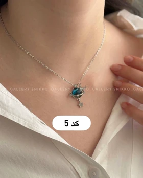گردن‌بند استیل