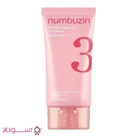 سرم ضدآفتاب نامبوزین مدل TONE-UP رنگ 02Glow حجم 50 میل