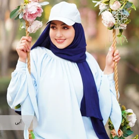 عبا گلبرگ