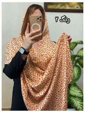 شال نخی منگوله‌دار 3748
