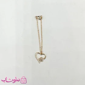 آویز ساعت زنانه ysx طرح قلب برفی نگینی کد 899