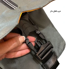 کیف رو دوشی الکسا مدل ALX020G