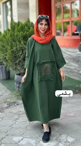 سراب گلدوزی