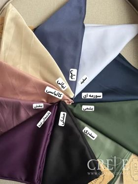 روسری ساتن قواره 90