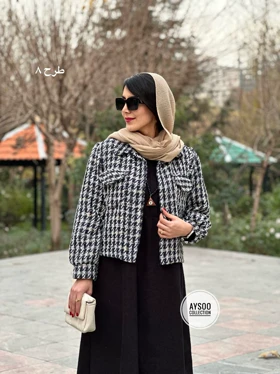 ست پیراهن مانتویی و کت شانل