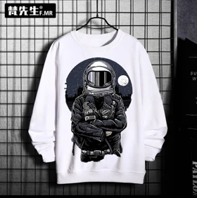 تیشرت آستین بلند