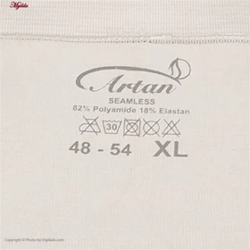 گن زنانه آرتان مدل 127