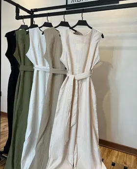 اورال بهاره