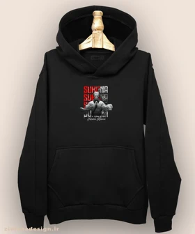 هودی مردانه و زنانه طرح جوجوتسو کایزن شخصیت سوکونا کد 898