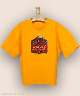 تیشرت لش مردانه و زنانه طرح کوه دماوند تلفیق با هنر فرش ایرانی