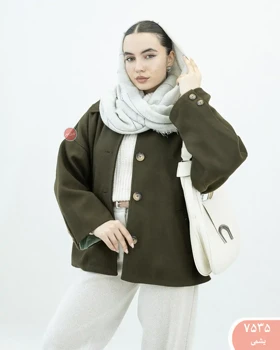 پالتو فوتردلانا 7535