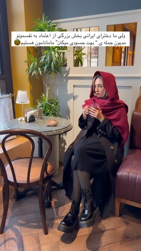 بوت بندی