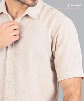 پیراهن لش مردانه طرح دار 0239