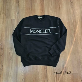 دورس بنری طرح مانکلر