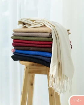 شال موهررنگی 1050