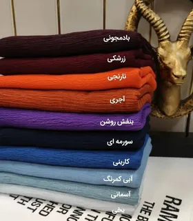 شال پفکی