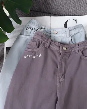 شلوار کتان نیم بگ