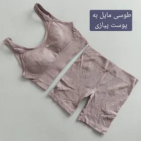 ست ورزشی زنانه سیملس قزن دار 36 تا 42