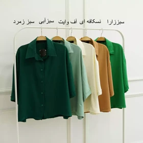 شومیز 1002717