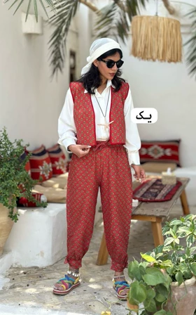 جلیقه شلوار کوکدوزی