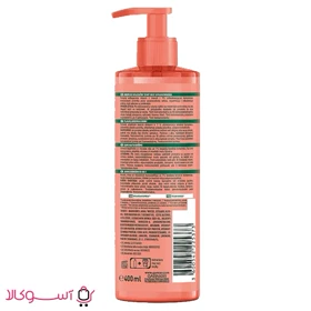 کرم مو 10 کاره گارنیه مدل goodbye damage حجم 400 میل