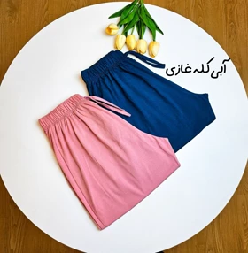 شلوارک ساده رنگی کد 857