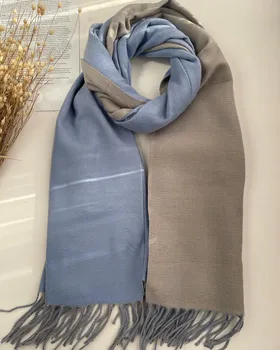 شال پاییزه