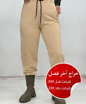 کفتان پاییزه یقه هفت اسپرسو