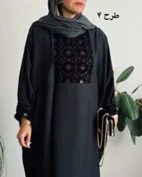 مانتو عبایی نورا 1
