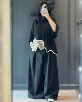 ست شومیز ترلان