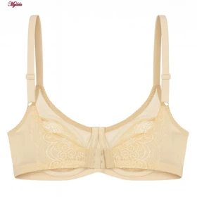 ست شورت و سوتین زنانه مدل فنردار رنگ کرم کارنا رز کد 5431