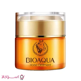 کرم روشن کننده روغن اسب بیوآکوا مدل horse ointment وزن 50 گرم